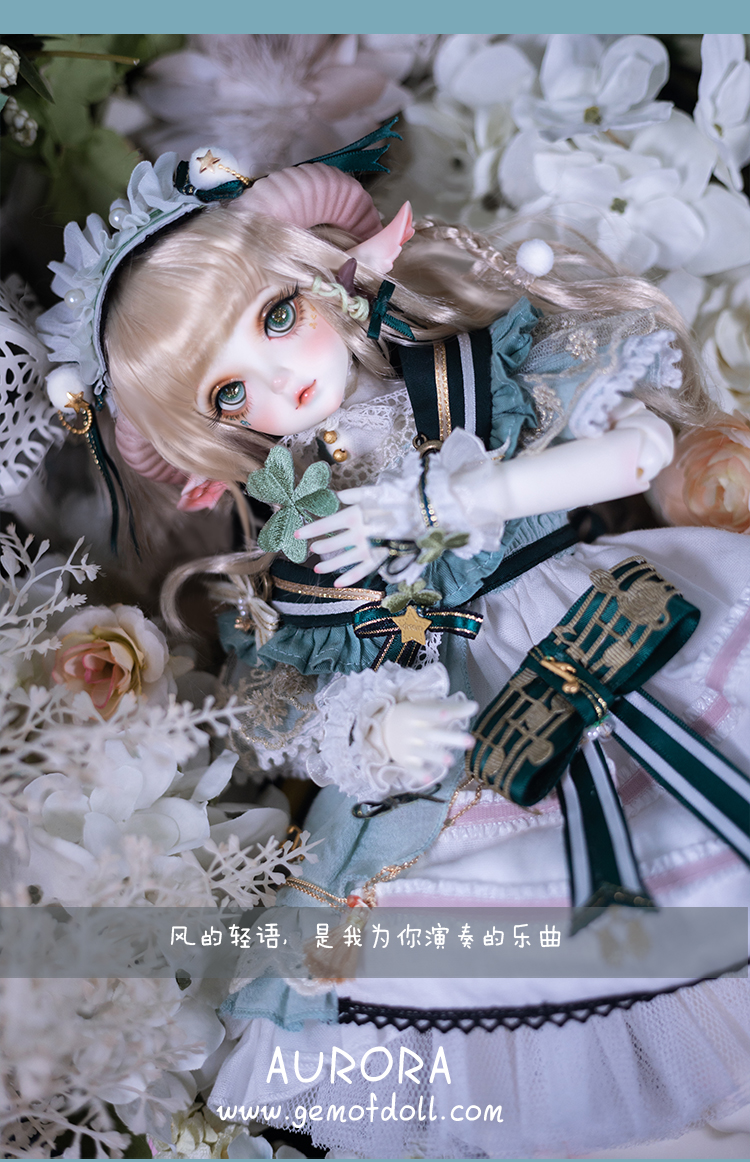 【GemofDoll Baby Clothes and Wig and Shoes】1/4 BJD Doll Clothes Girl Aurora  AuroraClothes Set Comprehensive