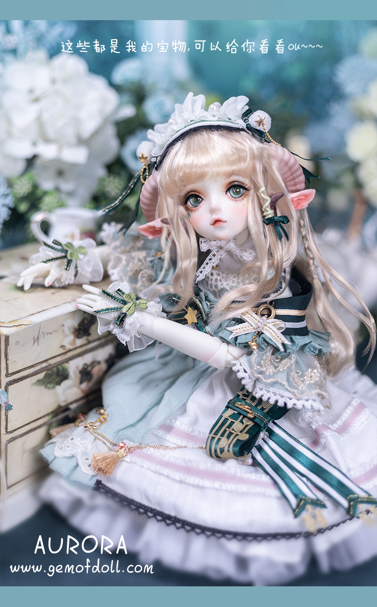 【GemofDoll Baby Clothes and Wig and Shoes】1/4 BJD Doll Clothes Girl Aurora  AuroraClothes Set Comprehensive