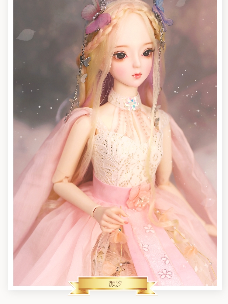 dream fairy bjd doll